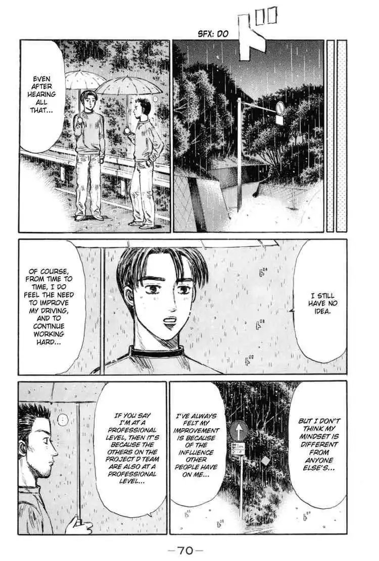 Initial D Chapter 310 13